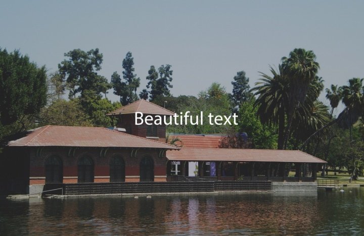 Как сделать текст читаемым? Простые решения в Photoshop.
