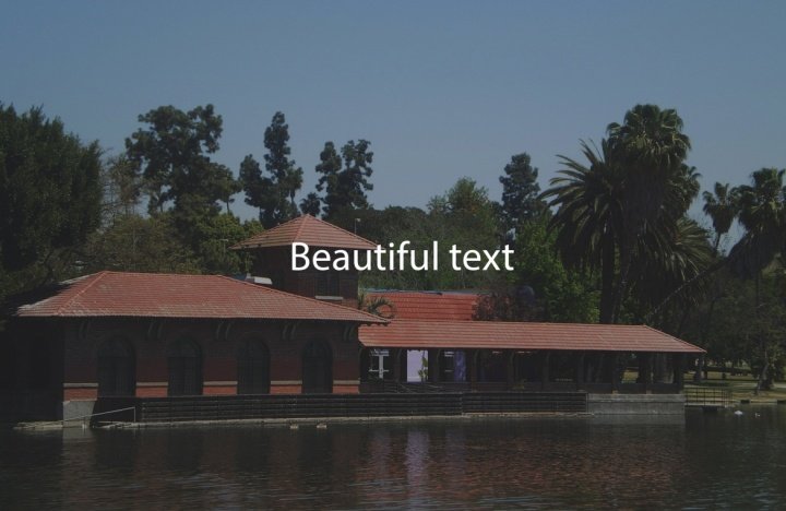 Как сделать текст читаемым? Простые решения в Photoshop.
