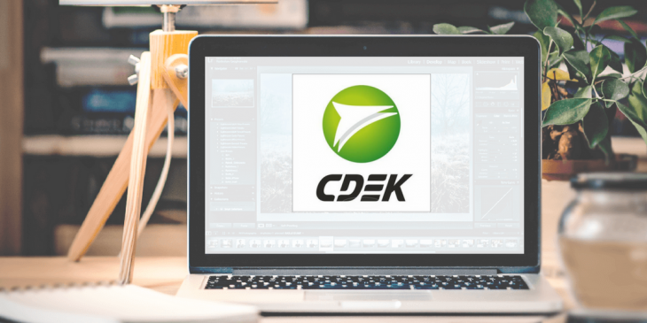 Интеграция CDEK в платформу IQSites